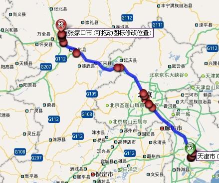 张家口至天津驾车出行时间,张家口至天津驾车出行时间多长 第1张 张家口至天津驾车出行时间,张家口至天津驾车出行时间多长 第1张