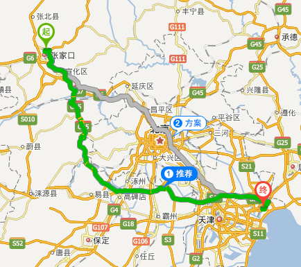 张家口至天津驾车出行时间,张家口至天津驾车出行时间多长 第6张 张家口至天津驾车出行时间,张家口至天津驾车出行时间多长 第6张