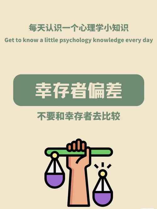 生活常识网站 - 生活常识的网站 第3张 生活常识网站 - 生活常识的网站 第3张