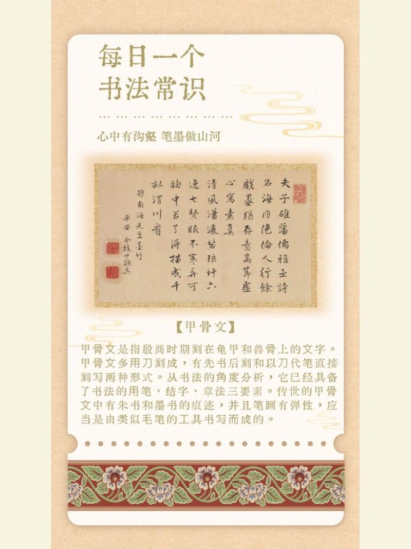生活常识网站 - 生活常识的网站 第5张 生活常识网站 - 生活常识的网站 第5张