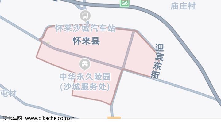 张家口出行车辆要求(张家口车进京最新规定) 第7张 张家口出行车辆要求(张家口车进京最新规定) 第7张