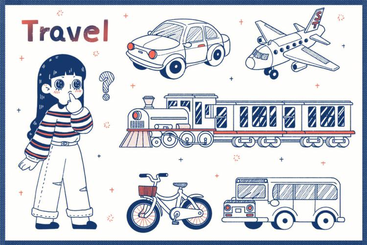 长途旅行适合的出行方式 - 长途旅行带什么东西 第5张 长途旅行适合的出行方式 - 长途旅行带什么东西 第5张