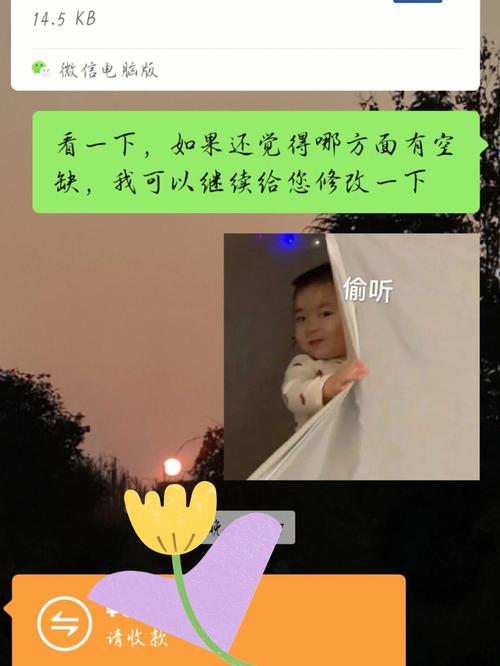 澳门扒仔常识,澳门扒仔的实际故事 第1张 澳门扒仔常识,澳门扒仔的实际故事 第1张