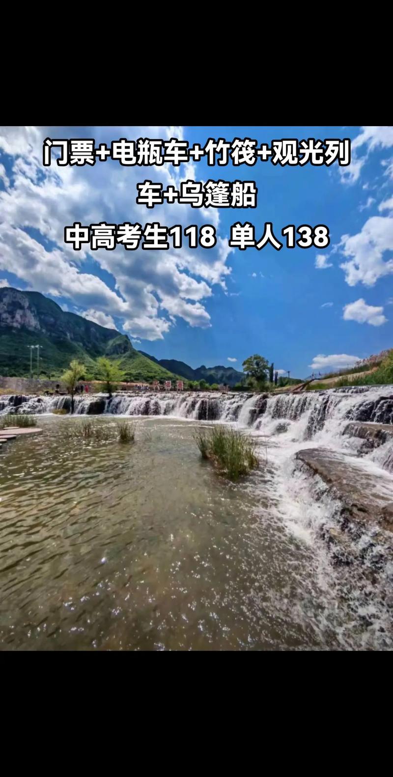长治旅行出行方式 - 长治旅行出行方式最新 第8张 长治旅行出行方式 - 长治旅行出行方式最新 第8张