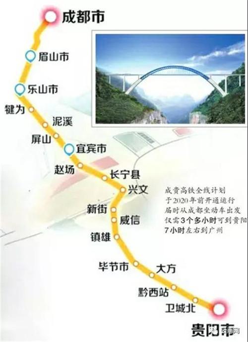 昭通道路交通安全出行信息,昭通道路交通安全出行信息网 第1张 昭通道路交通安全出行信息,昭通道路交通安全出行信息网 第1张