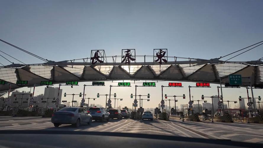 长春云闪付的士出行(长春云闪付乘地铁有优惠吗) 第3张 长春云闪付的士出行(长春云闪付乘地铁有优惠吗) 第3张