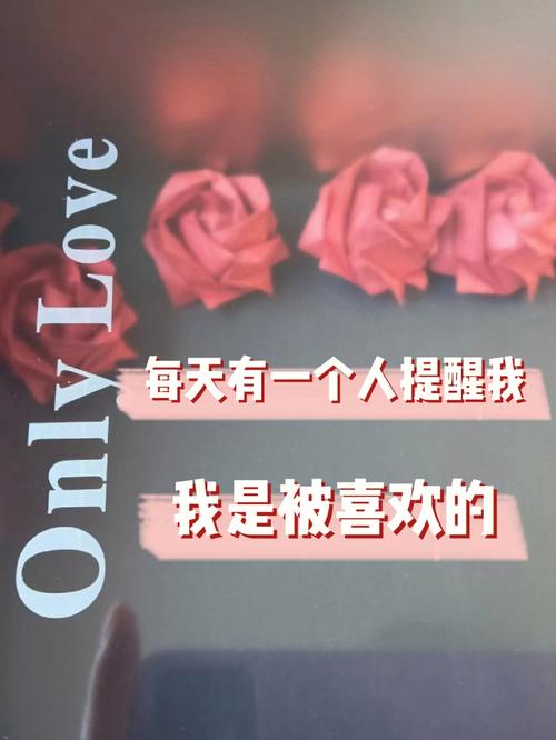 怎么提醒女生出行安全问答(怎么提醒女生注意身体) 第5张 怎么提醒女生出行安全问答(怎么提醒女生注意身体) 第5张