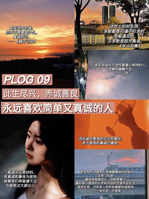 怎么提醒女生出行安全问答(怎么提醒女生注意身体) 第7张 怎么提醒女生出行安全问答(怎么提醒女生注意身体) 第7张