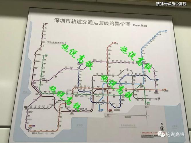 长春出行实名开通(长春扫码乘车用什么app) 第1张 长春出行实名开通(长春扫码乘车用什么app) 第1张