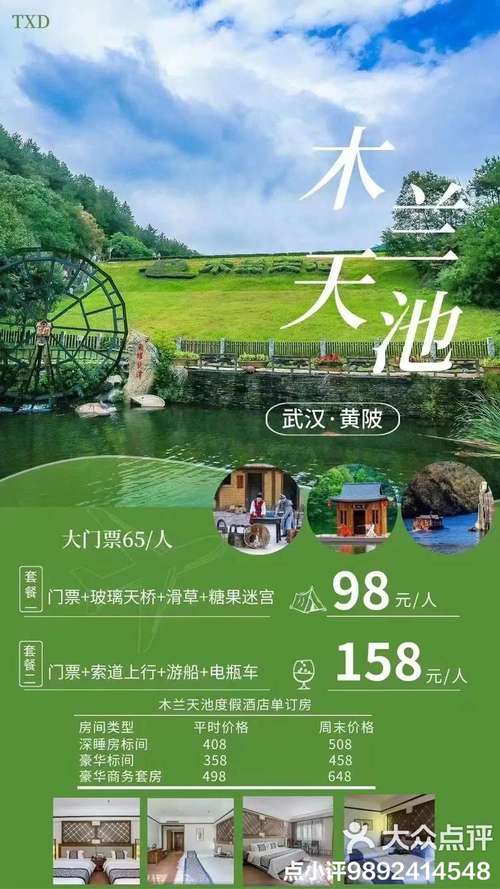 帐篷露营简单出行(帐篷露营简单出行视频) 第8张 帐篷露营简单出行(帐篷露营简单出行视频) 第8张