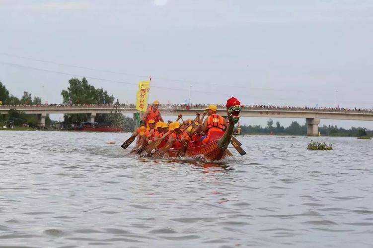 湛江市端午节出行通知 - 湛江出行政策查询 第3张 湛江市端午节出行通知 - 湛江出行政策查询 第3张