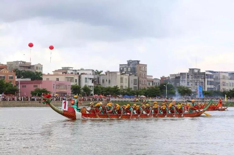 湛江市端午节出行通知 - 湛江出行政策查询 第4张 湛江市端午节出行通知 - 湛江出行政策查询 第4张