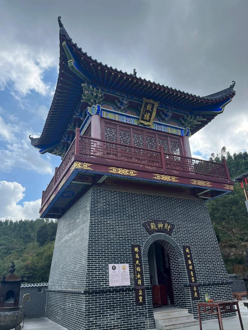 湛江市端午节出行通知 - 湛江出行政策查询 第6张 湛江市端午节出行通知 - 湛江出行政策查询 第6张