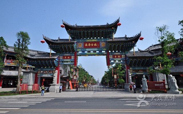 长安出行涪陵活动 - 长安出行可以开出重庆主城吗 第1张 长安出行涪陵活动 - 长安出行可以开出重庆主城吗 第1张