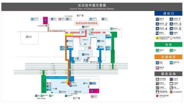 长沙出行西安需要隔离嘛 - 长沙出行西安需要隔离嘛今天 第2张 长沙出行西安需要隔离嘛 - 长沙出行西安需要隔离嘛今天 第2张