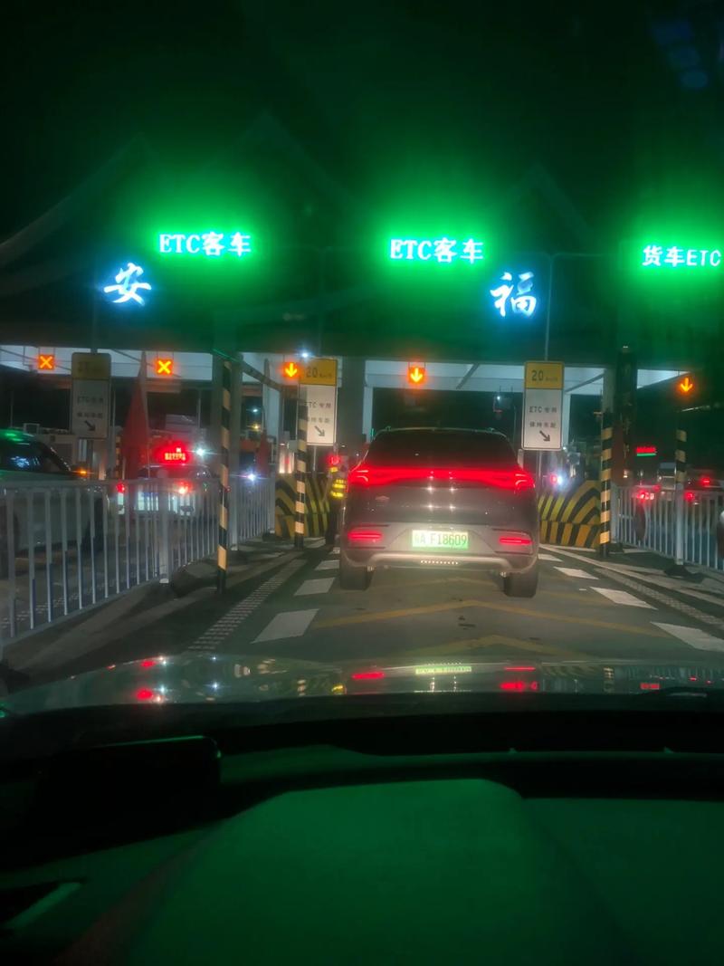 长沙出行西安需要隔离嘛 - 长沙出行西安需要隔离嘛今天 第5张 长沙出行西安需要隔离嘛 - 长沙出行西安需要隔离嘛今天 第5张