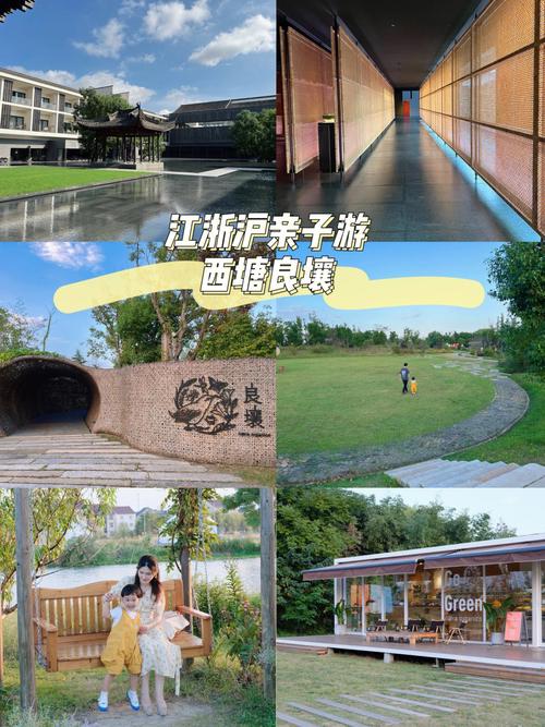 浙江端午出行景点,浙江端午节有什么活动 第5张 浙江端午出行景点,浙江端午节有什么活动 第5张