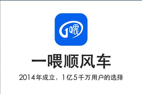 掌上出行怎么查骑行记录(掌上出行怎么用) 第6张 掌上出行怎么查骑行记录(掌上出行怎么用) 第6张
