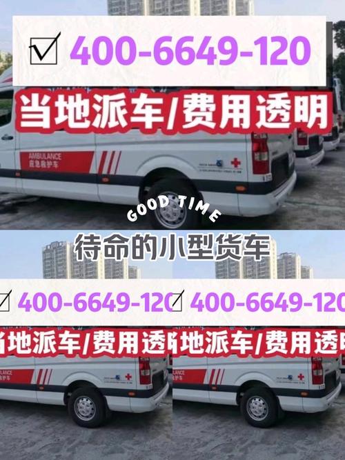 浙江台州跨省出行最新规定(浙江台州跨省出行最新规定政策) 第1张 浙江台州跨省出行最新规定(浙江台州跨省出行最新规定政策) 第1张