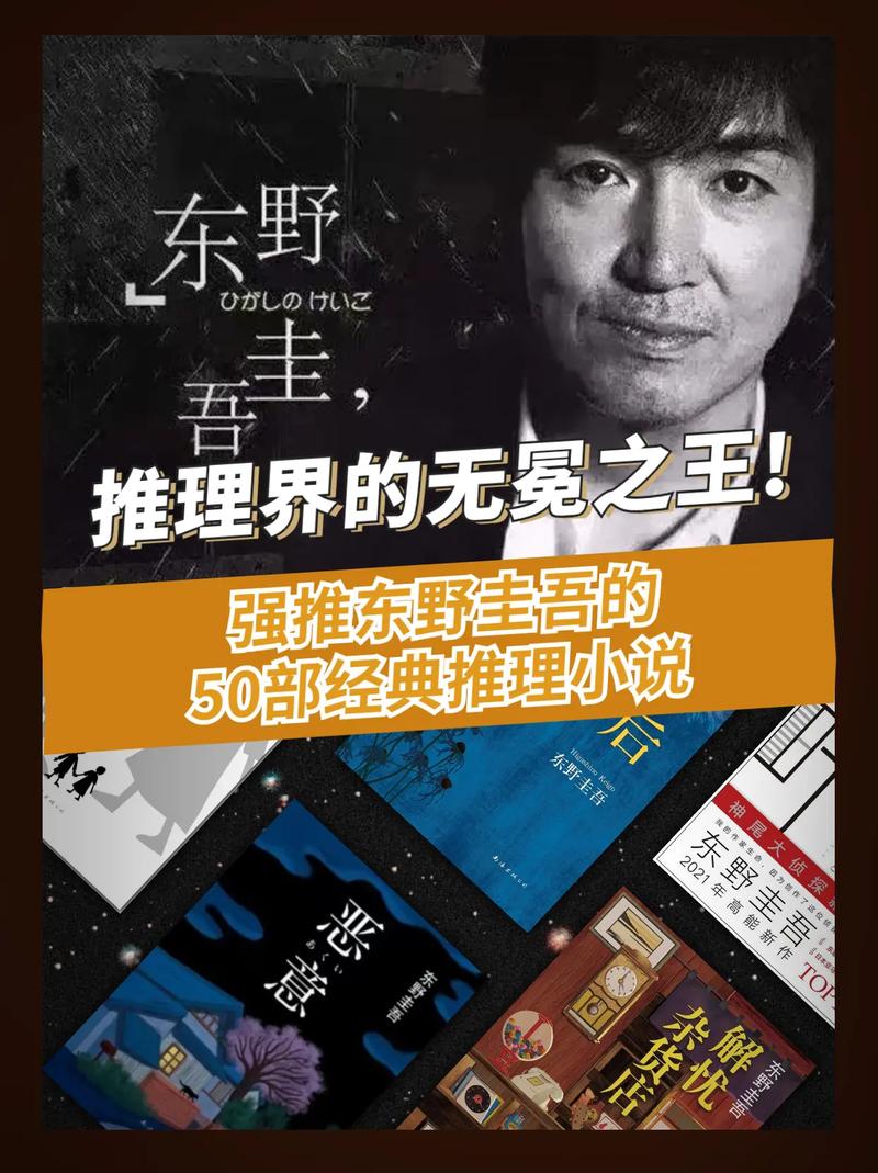 陈舜臣历史常识错误(陈舜臣十八史略 小说) 第1张 陈舜臣历史常识错误(陈舜臣十八史略 小说) 第1张