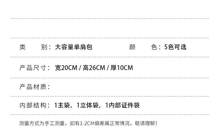 战术背包日常出行(战术背包 知乎) 第2张 战术背包日常出行(战术背包 知乎) 第2张