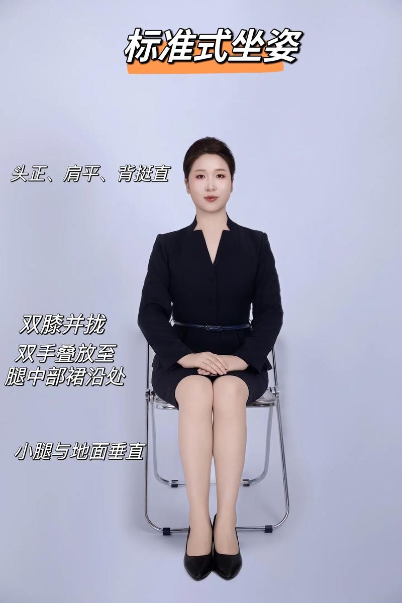 女性社交礼仪常识,女性社交礼仪常识 第3张 女性社交礼仪常识,女性社交礼仪常识 第3张