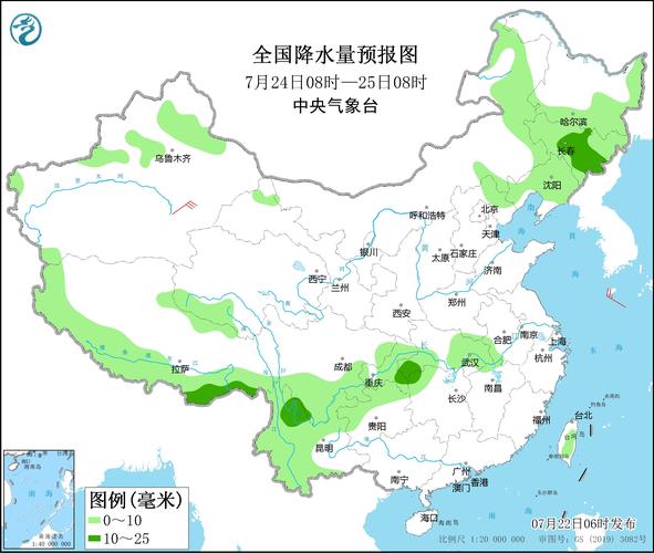 长途出行查询阳泉至涿州 - 阳泉北到涿州东高铁 第2张 长途出行查询阳泉至涿州 - 阳泉北到涿州东高铁 第2张