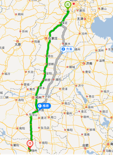 长途出行查询阳泉至涿州 - 阳泉北到涿州东高铁 第6张 长途出行查询阳泉至涿州 - 阳泉北到涿州东高铁 第6张