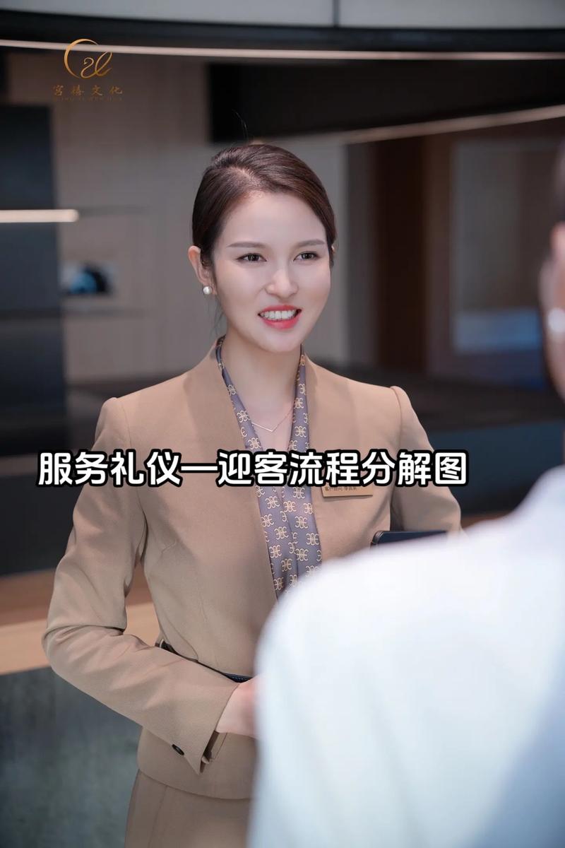 领导吃饭接待礼仪常识,领导 吃饭 第1张 领导吃饭接待礼仪常识,领导 吃饭 第1张