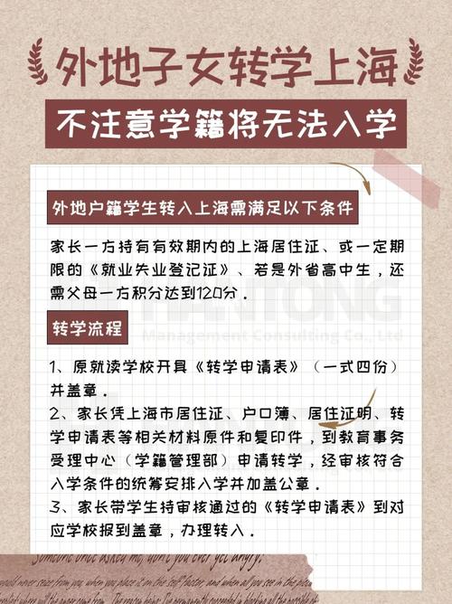 长春什么时候能跨区出行(长春让外出吗) 第4张 长春什么时候能跨区出行(长春让外出吗) 第4张