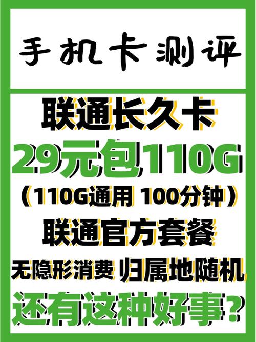 张店出行通知短信 - 出张店什么意思 第1张 张店出行通知短信 - 出张店什么意思 第1张