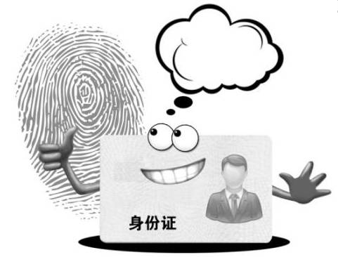 怎么联系喵走出行客服 - 喵走出行客服在哪里 第3张 怎么联系喵走出行客服 - 喵走出行客服在哪里 第3张