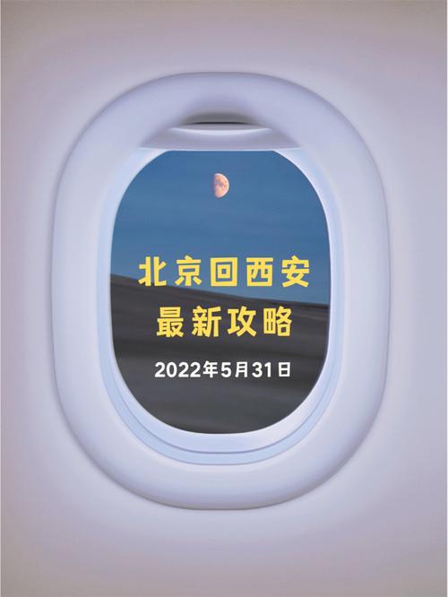 长假出行带什么礼物好,小长假回家带什么 第5张 长假出行带什么礼物好,小长假回家带什么 第5张