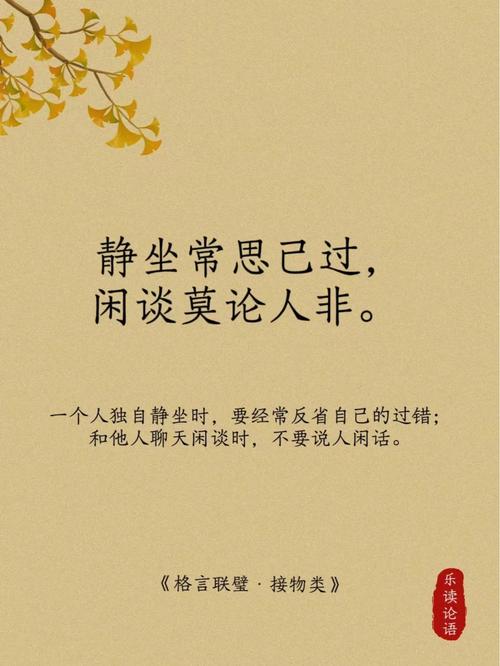 这五种人不能出行英文(什么人不能出去) 第7张 这五种人不能出行英文(什么人不能出去) 第7张