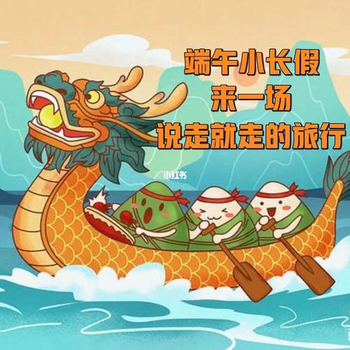 长假出行防护措施包括 - 假期出行防疫 第4张 长假出行防护措施包括 - 假期出行防疫 第4张