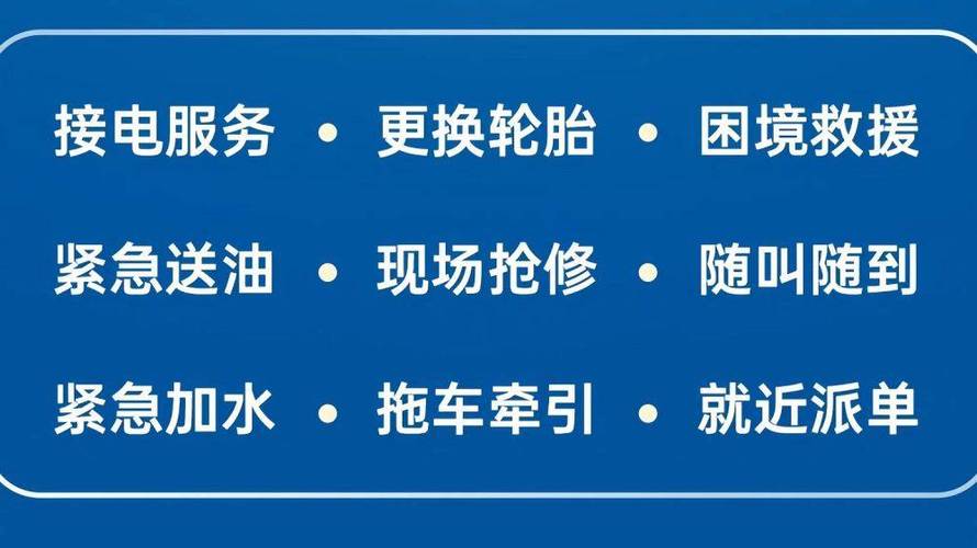 长安出行怎么投诉,长安出行投诉电话多少 第6张 长安出行怎么投诉,长安出行投诉电话多少 第6张