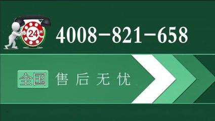 长安出行怎么投诉,长安出行投诉电话多少 第7张 长安出行怎么投诉,长安出行投诉电话多少 第7张