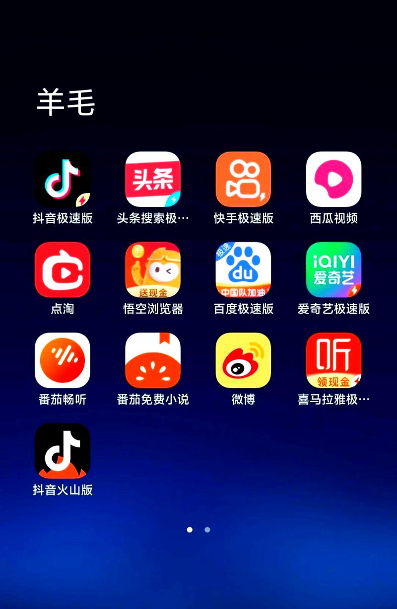 长安出行补贴礼包,长安出行优惠券 第4张 长安出行补贴礼包,长安出行优惠券 第4张
