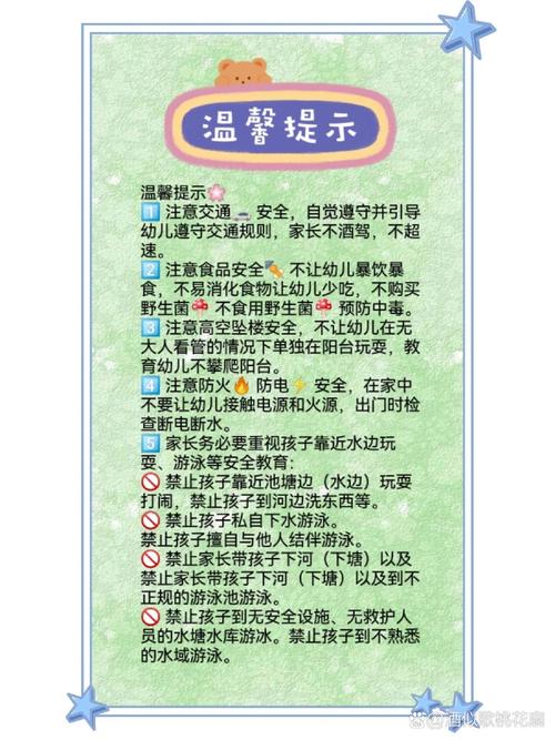 微信基本常识,微信基本功能介绍讲解 第2张 微信基本常识,微信基本功能介绍讲解 第2张