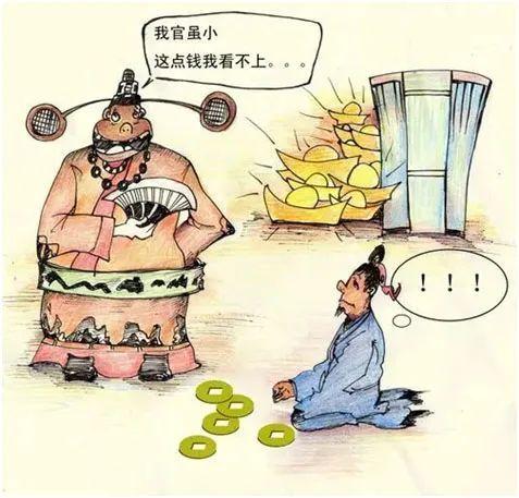 浙江鼓励公务出行 - 浙江鼓励公务出行补贴政策 第7张 浙江鼓励公务出行 - 浙江鼓励公务出行补贴政策 第7张