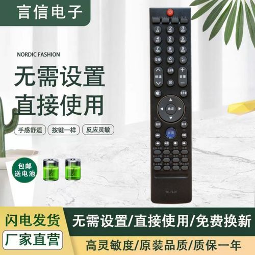 家电保养小常识(家电如何保养) 第1张 家电保养小常识(家电如何保养) 第1张