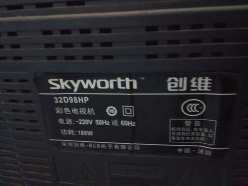 家电保养小常识(家电如何保养) 第2张 家电保养小常识(家电如何保养) 第2张