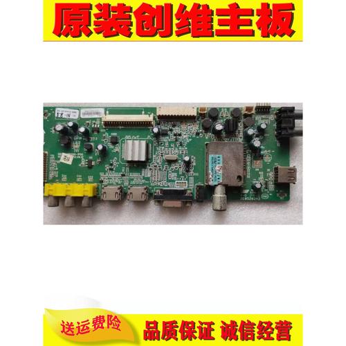 家电保养小常识(家电如何保养) 第3张 家电保养小常识(家电如何保养) 第3张