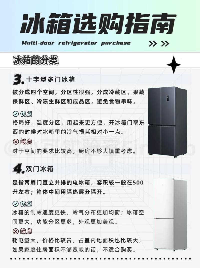 家电保养小常识(家电如何保养) 第6张 家电保养小常识(家电如何保养) 第6张