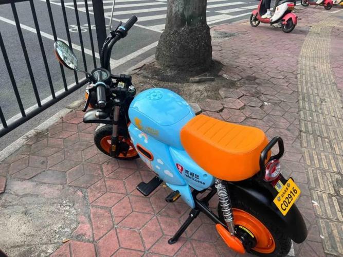 怎么解锁松果出行 - 用松果出行,忘记点击关闭了,该怎么操作? 第1张 怎么解锁松果出行 - 用松果出行,忘记点击关闭了,该怎么操作? 第1张