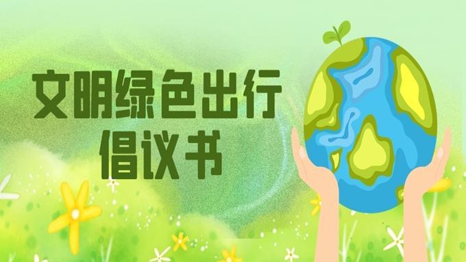 怎样劝阻蓝码出行人员出行 - 怎样劝阻蓝码出行人员出行呢 第3张 怎样劝阻蓝码出行人员出行 - 怎样劝阻蓝码出行人员出行呢 第3张