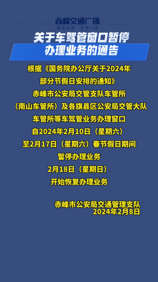 张家口市五一出行要求(2021疫情间张家口出行) 第3张 张家口市五一出行要求(2021疫情间张家口出行) 第3张