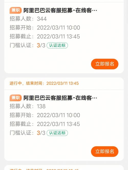 怎么找到出行有礼,出行有礼卡包在哪 第4张 怎么找到出行有礼,出行有礼卡包在哪 第4张