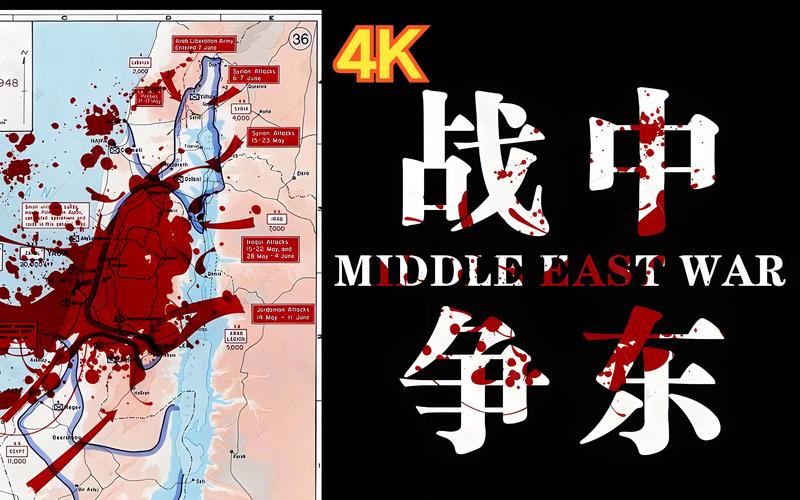 文学历史常识大全(文学历史知识竞赛题库) 第1张 文学历史常识大全(文学历史知识竞赛题库) 第1张