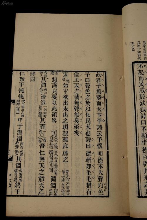 陈涉世家文学常识,陈涉世家常考 第5张 陈涉世家文学常识,陈涉世家常考 第5张